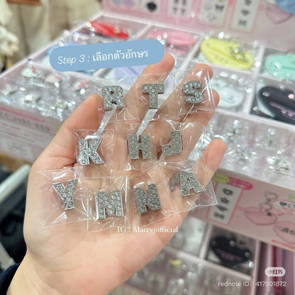 【limit 2】Sanrio三丽鸥｜Initial Heart Keychain偶像应援水钻字母DIY随心搭爱心钥匙扣/全8种｜1枚入