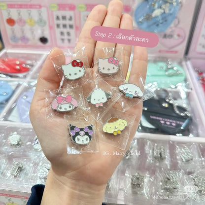 【limit 2】Sanrio三丽鸥｜Initial Heart Keychain偶像应援水钻字母DIY随心搭爱心手链扣/全8种｜1枚入