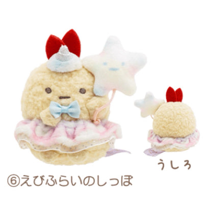 【limit 1】Sumikko gurashi｜Waku Waku park limited Hand-held Plush Toy