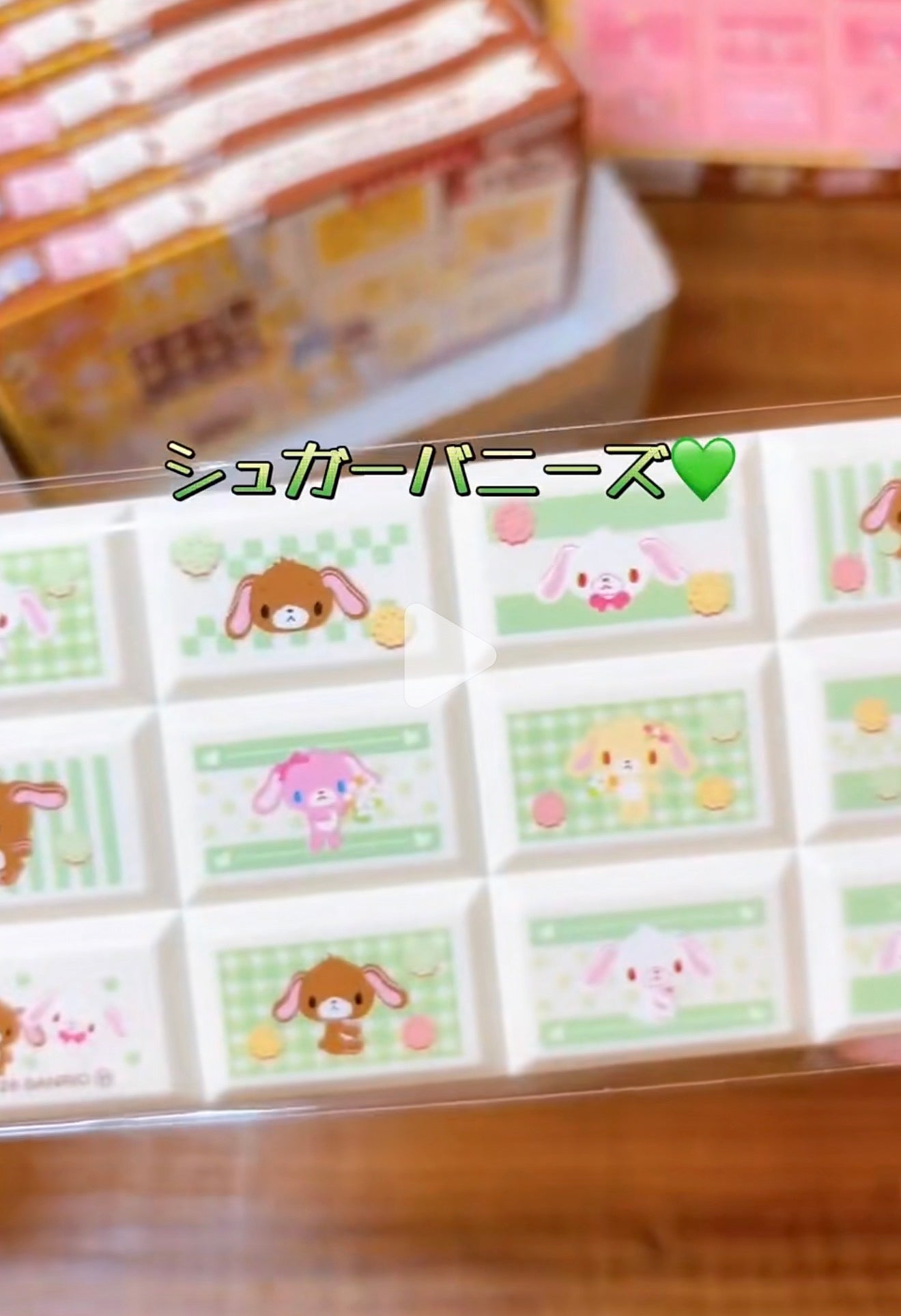 Sanrio｜Memories of Sanrio Characters Chocolate Block Stickers mystery bag/blind box/All 8 types｜1pcs