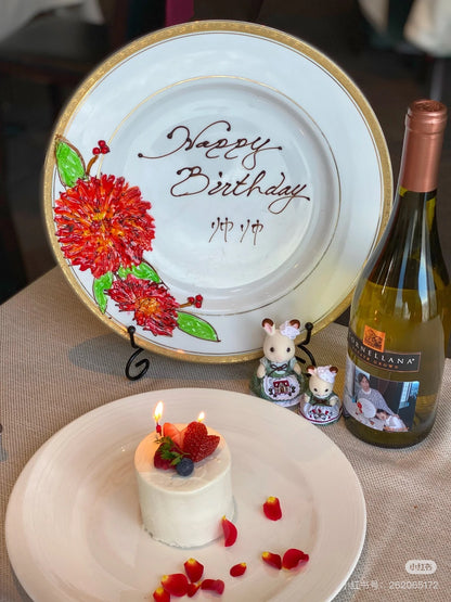 SylvanianFamilies｜CHOCOLATE RABBIT HOME EMBROIDERY Calico Critters Epoch