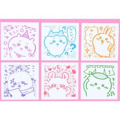 Chiikawa 吉伊卡哇｜角色彩色印章/手帐/todo list/gift card等｜6枚入