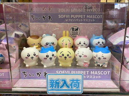 Chiikawa 吉伊卡哇｜桌面小摆件/迷你手办盲盒/全10种/可套在手指上｜1枚入