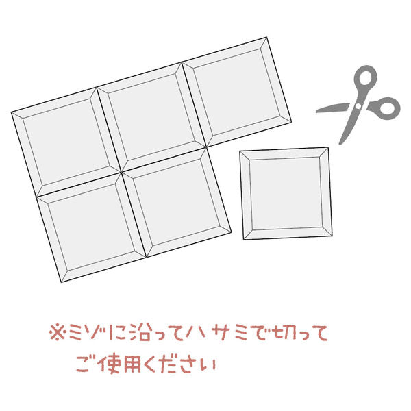 Chiikawa 吉伊卡哇｜北欧艺术风瓷砖贴纸/可自由剪裁｜约 H130 x W65 x D3mm