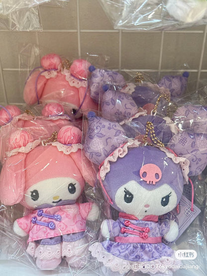 Sanrio｜KTS Mascot Holder /Plush Keychain｜H10cm approx.