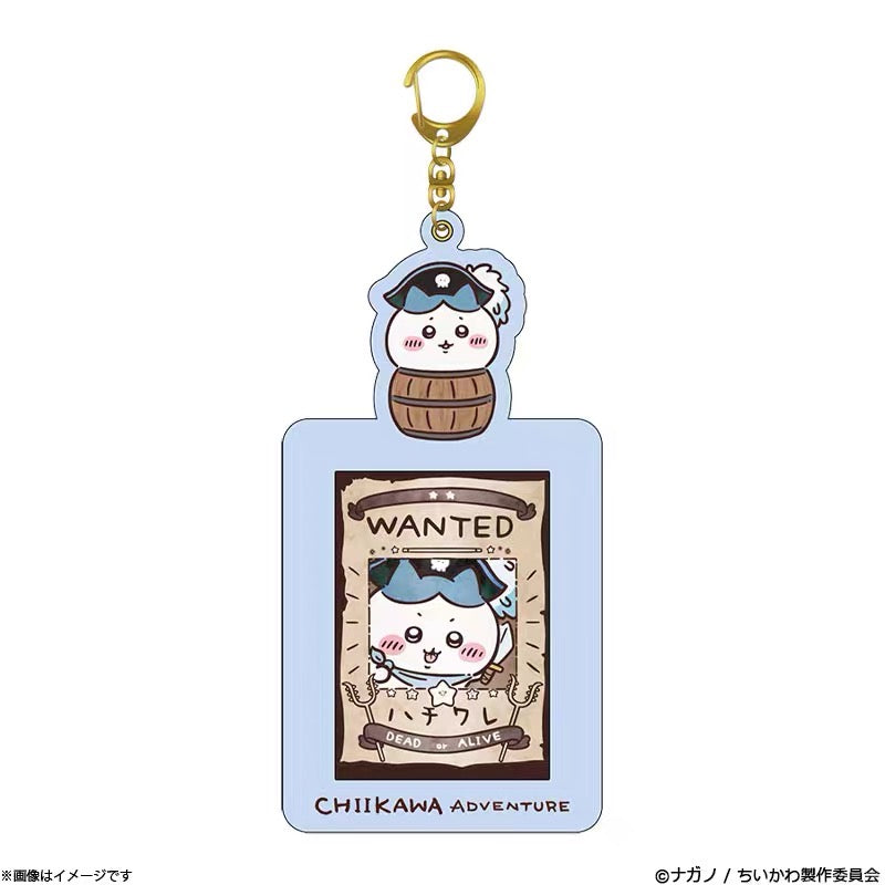 Chiikawa 吉伊卡哇｜台场冒险王系列悬赏通缉令卡套钥匙扣/挂件