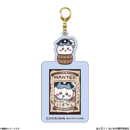 Chiikawa 吉伊卡哇｜台场冒险王系列悬赏通缉令卡套钥匙扣/挂件