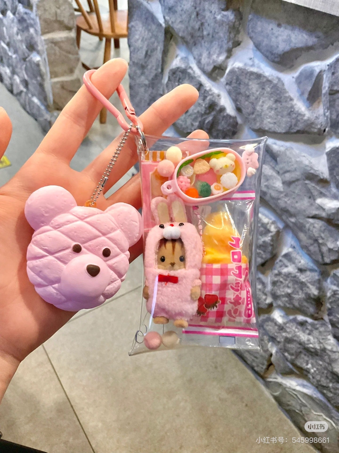 SylvanianFamilies森贝儿家族｜Baby Trio Mascot Costume动物睡衣变装三小只站宝套组