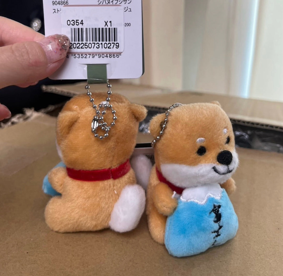 Shibata-san｜Shibanui Mascot Holder /Plush Keychain｜H10cm approx.