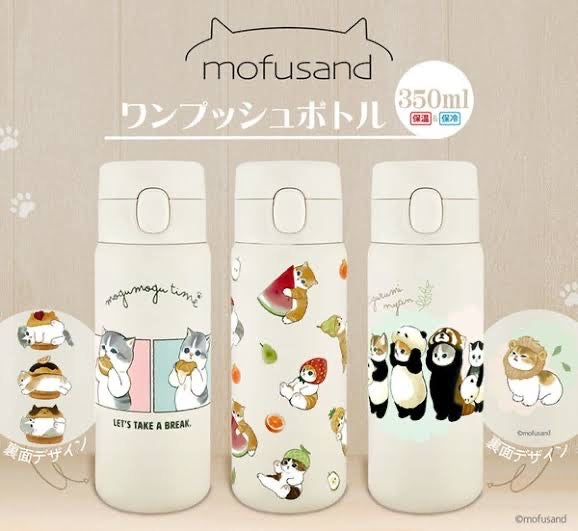 Mofusand｜动物熊猫系列保温保冷水杯/保温杯｜350ml
