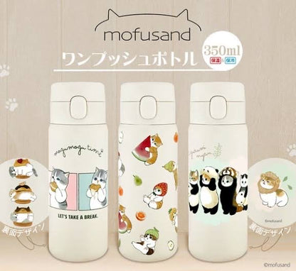 Mofusand｜动物熊猫系列保温保冷水杯/保温杯｜350ml