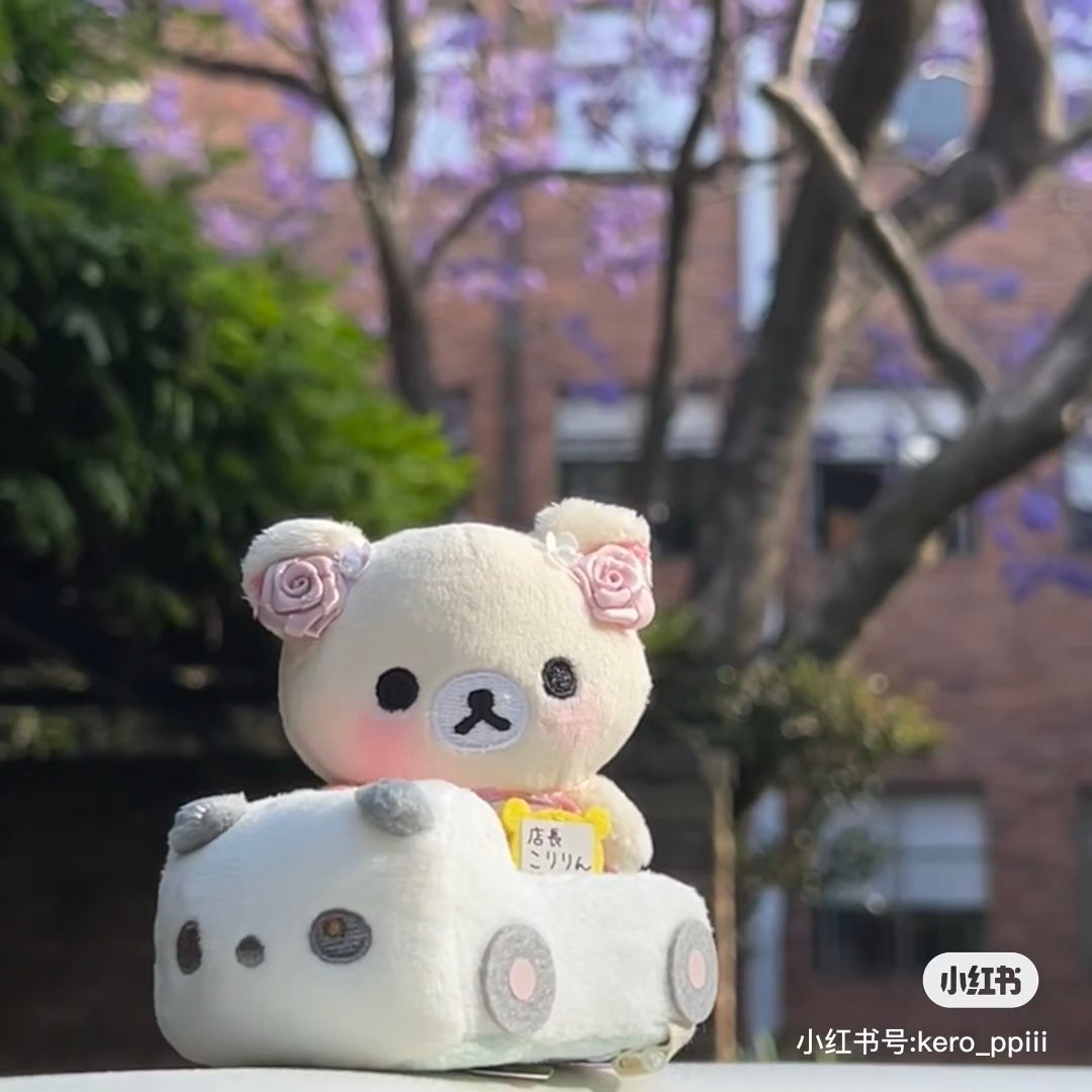 Sumikko gurashi｜Animal Park Plush Car ｜SS /H45×W55×D85mm approx.