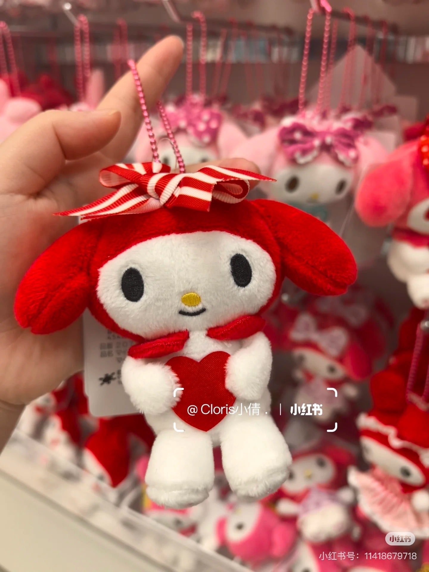 Sanrio｜My Melody 50th Anniversary  Mascot Holder /Plush Keychain｜H11.5 x W11 x D6cm approx.