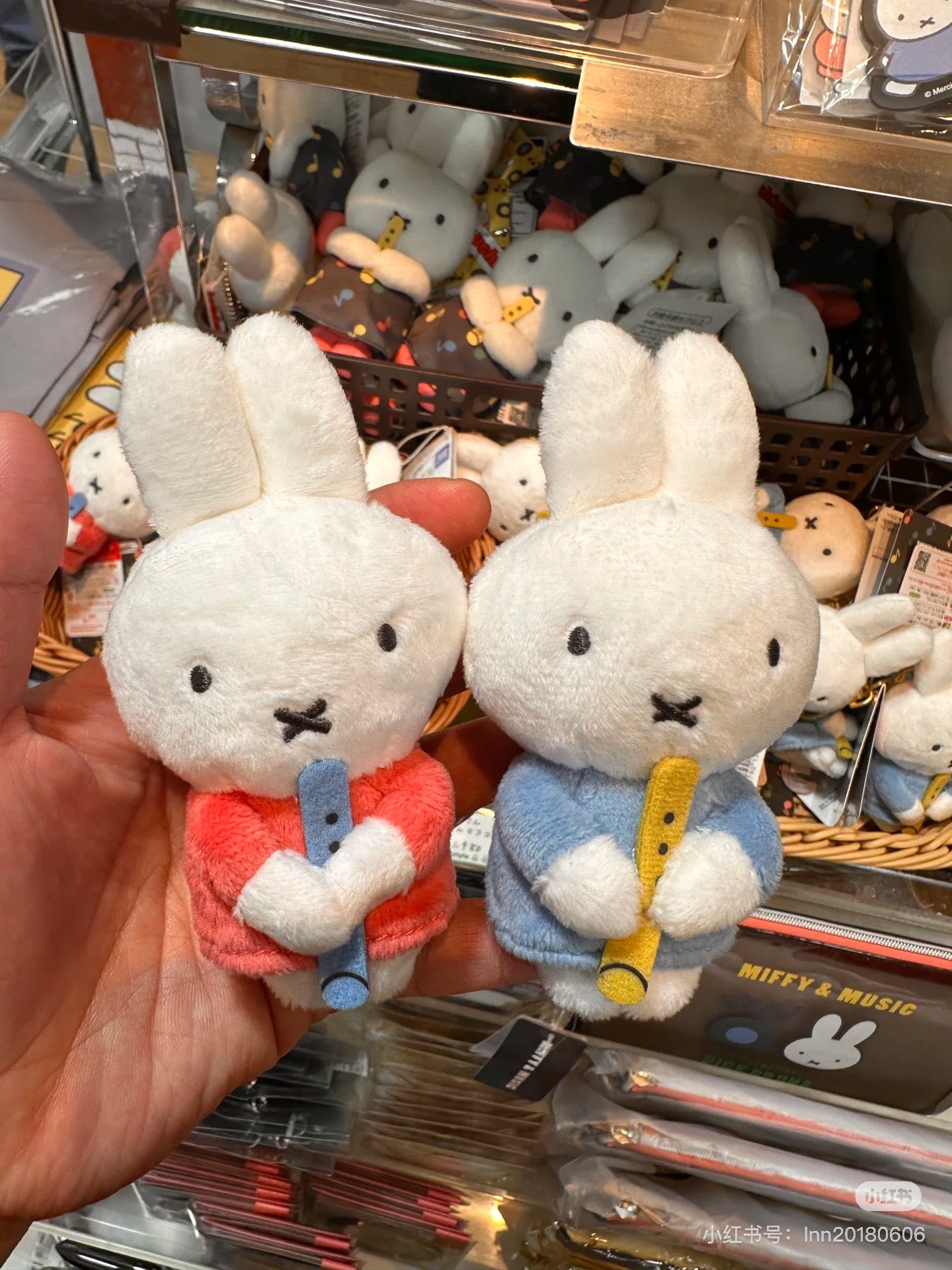 Miffy｜MUSIC Series Chokkorisan Whistle Mascot Holder /Plush Keychain｜60×120×50mm approx.