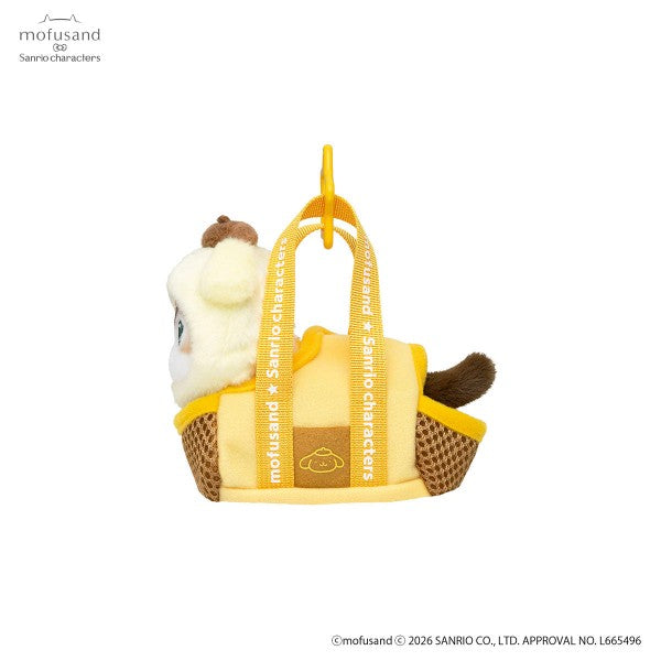 Mofusand｜Sanrio Characters Outing Cat in Bag Mascot Holder /Plush Keychain｜H140×W80×D140mm approx.