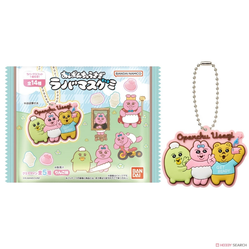 Opanchu usagi｜Mascot Gummy Keychain mystery bag/blind box/All 14 types｜1pcs