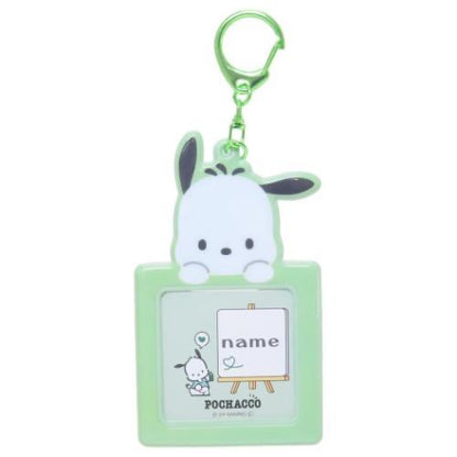 Sanrio｜Square Name Tag Keychain｜10×9.4cm approx.
