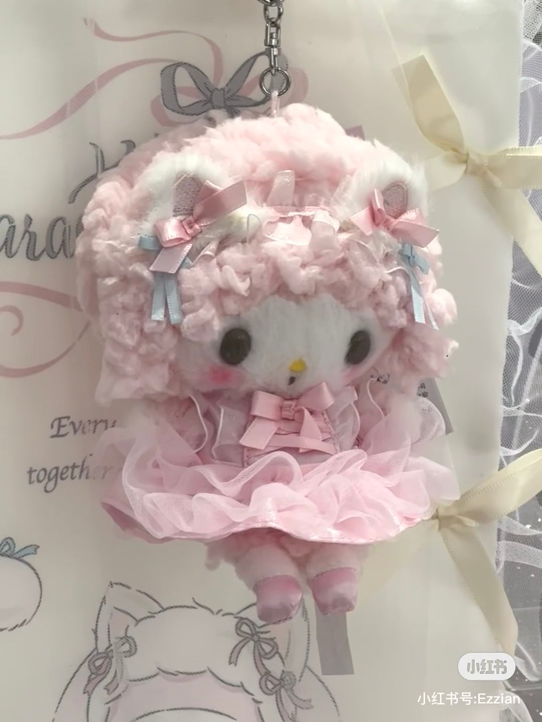 【limit 1】Sanrio｜White Cat Ballerina Mascot Holder /Plush Keychain｜9.5 x 6 x 13cm approx.