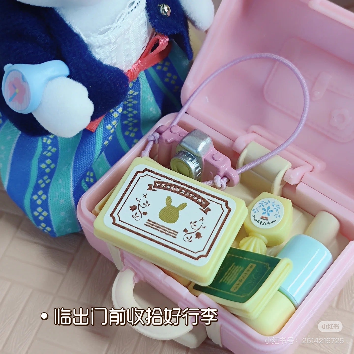 SylvanianFamilies森贝儿家族｜Weekend Travel Set Snow Rabbit Mother 雪兔妈妈周末旅行套组/玩具/过家家5641