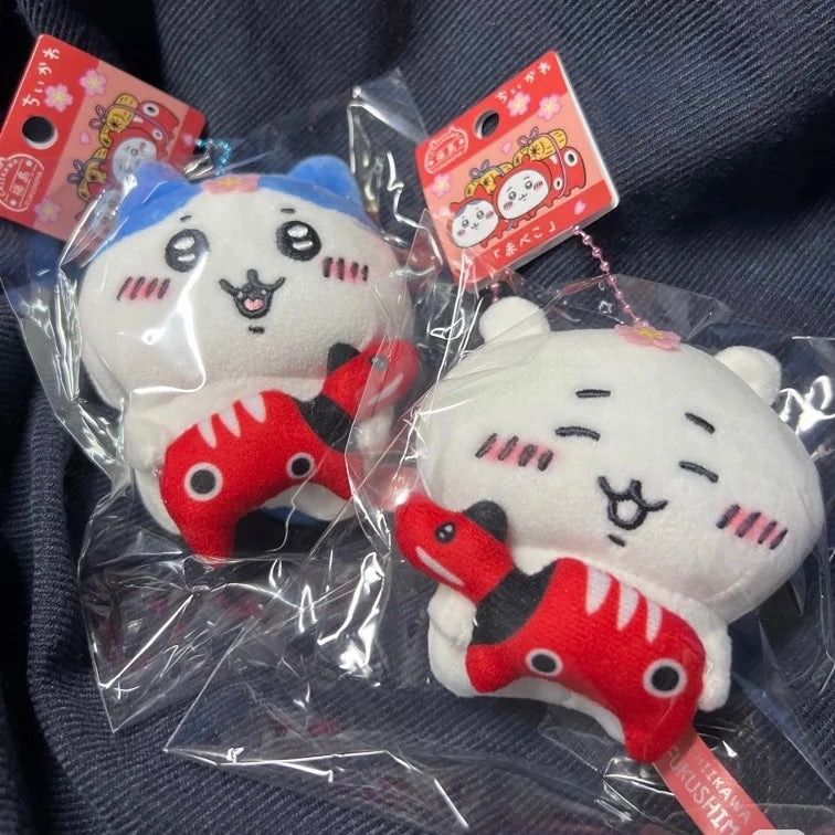 Chiikawa|Akabeko Mascot Holder /Plush Keychain|Total length about 10cm