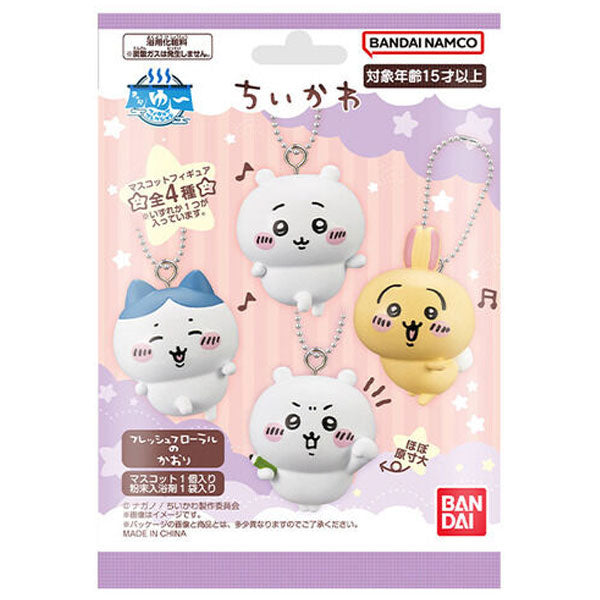 chiikawa|挂链碳酸泡澡入浴剂/盲袋/共4款/泡出一只小鼻嘎|1袋