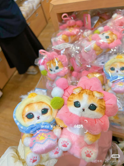 Mofusand｜ Easter Chick Meow Mascot Holder /Plush Keychain｜H130 x W70 x D80mm approx.
