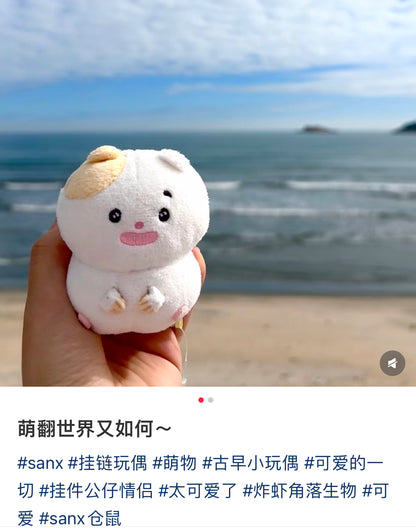 Sanx｜Little Moments of Joy Mainichi Hamuchima Tenori Plush (SS)｜70×65×45mm approx.