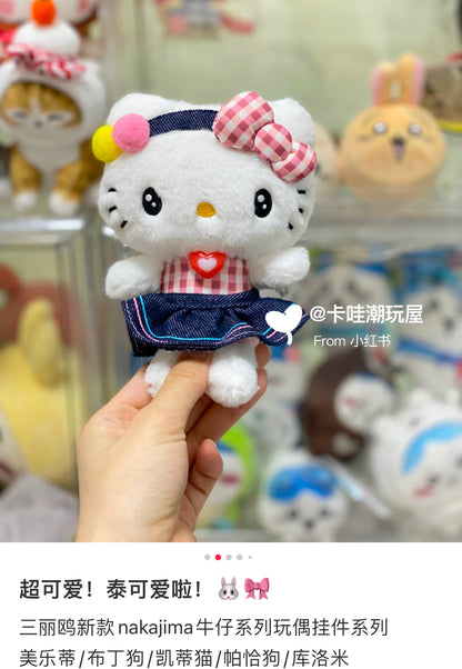 Sanrio｜Gingham Denim Mascot Holder /Plush Keychain｜14×10.5×7.5cm approx.