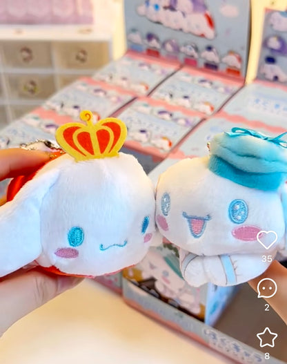 Sanrio｜Cinnamoroll Hug Character Collection mystery bag/blind box/All 6 types｜1pcs