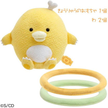 San-X ｜Chick Dancers Wanage Plush｜约H135×W170×D130mm