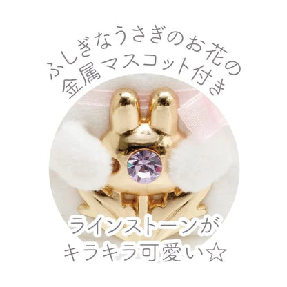 Sumikko gurashi角落生物｜魔法兔子系列手玉｜1个