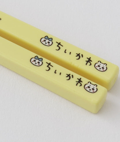 chiikawa｜抗菌耐高温洗碗机可用便携餐具盒+筷｜16.5cm
