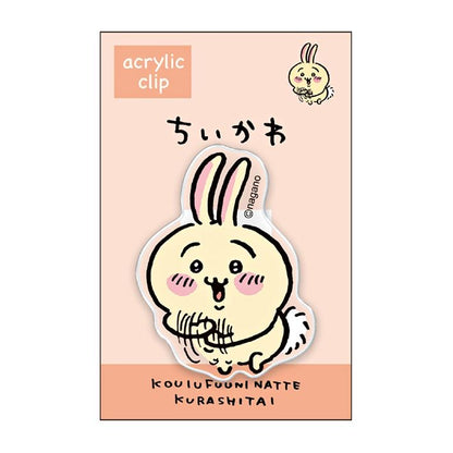 Chiikawa 吉伊卡哇｜可爱角色亚克力书夹/夹子｜包装尺寸约W70 x H120 x D15mm
