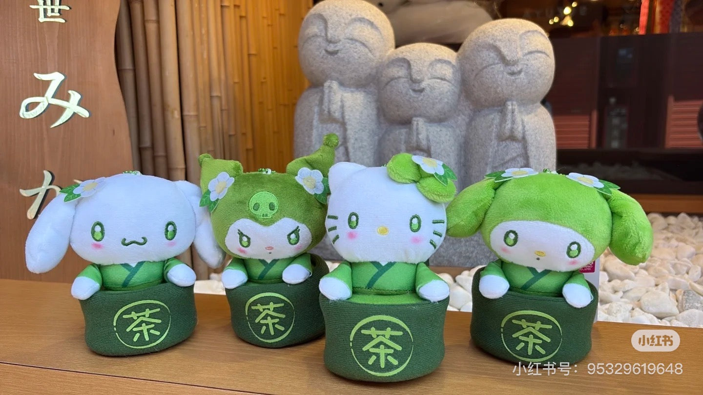Sanrio｜Matcha Bowl Mascot Pouch Plush Keychain｜13×7.5×7.5cm approx.