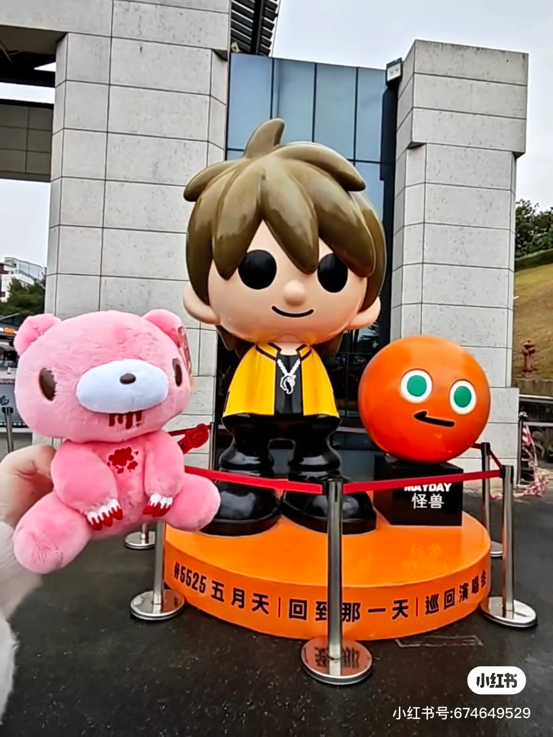 Gloomy Bear｜ CLASSIC GLOOMY SITTING Plush Dolls/Plush Toy｜ H16×W12×D12cm approx.