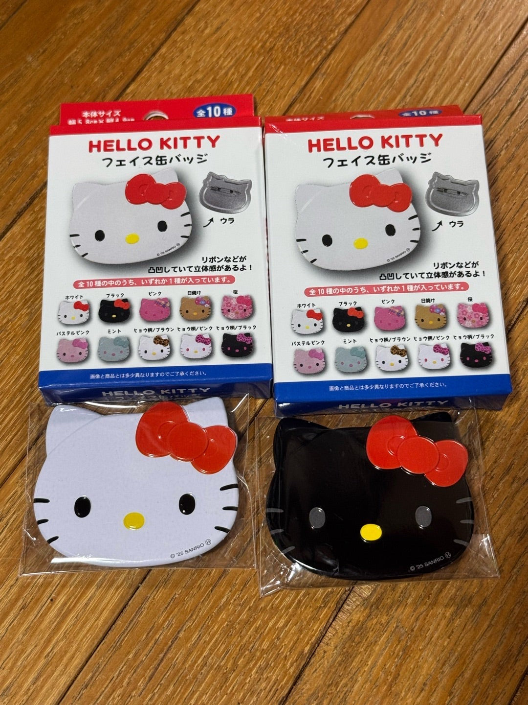 Hello Kitty｜Trading Face Badge mystery bag/blind box/All 10 types｜1pcs