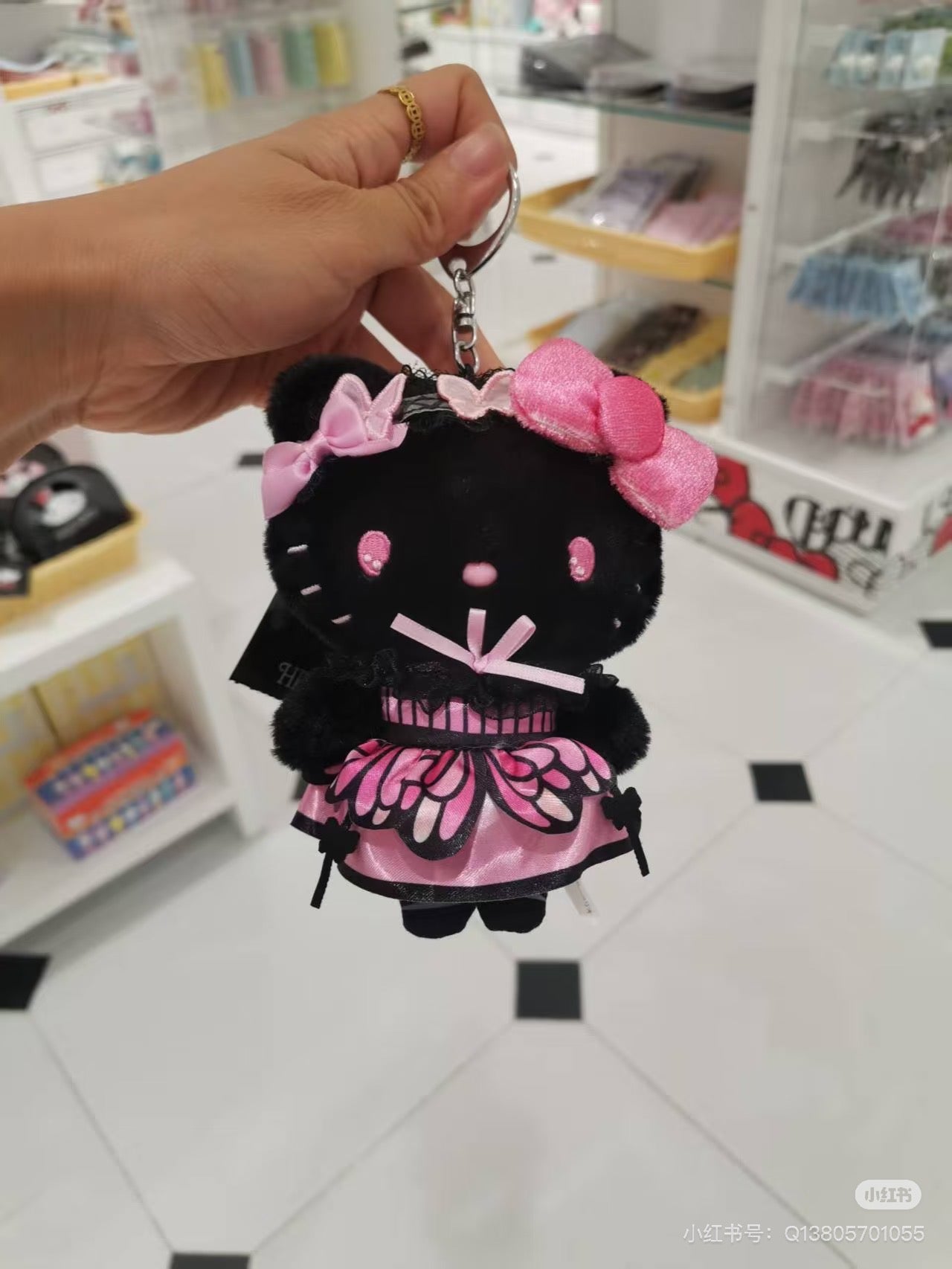 Sanrio｜Butterfly Mascot Holder /Plush Keychain｜11.5×7×15cm approx.