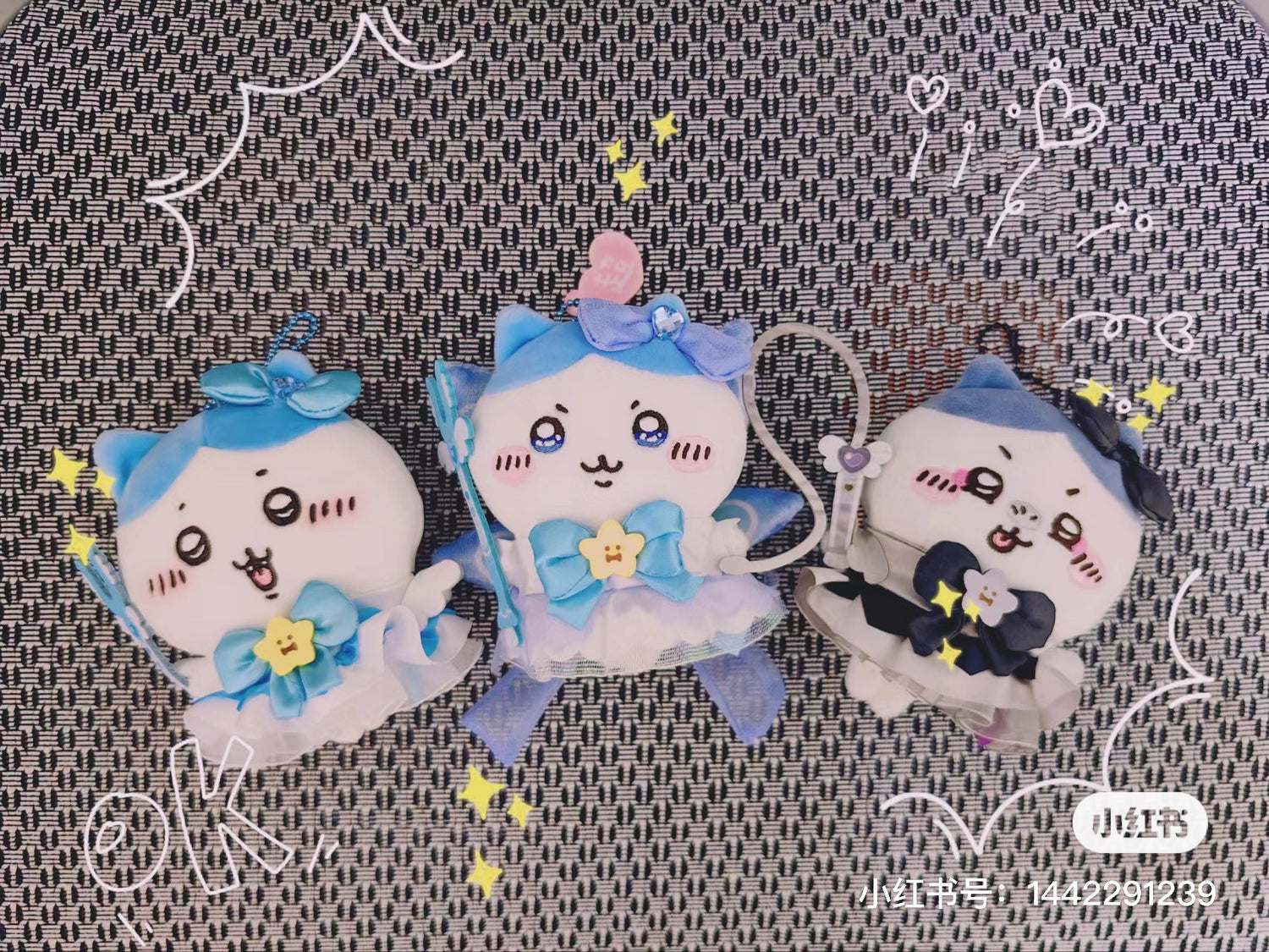 【限购1】Chiikawa 吉伊卡哇｜Magical Chikawa Magical Charge Mascot三代黑魔法少女毛绒玩偶挂件/包挂｜約H160 x W110 x D60mm