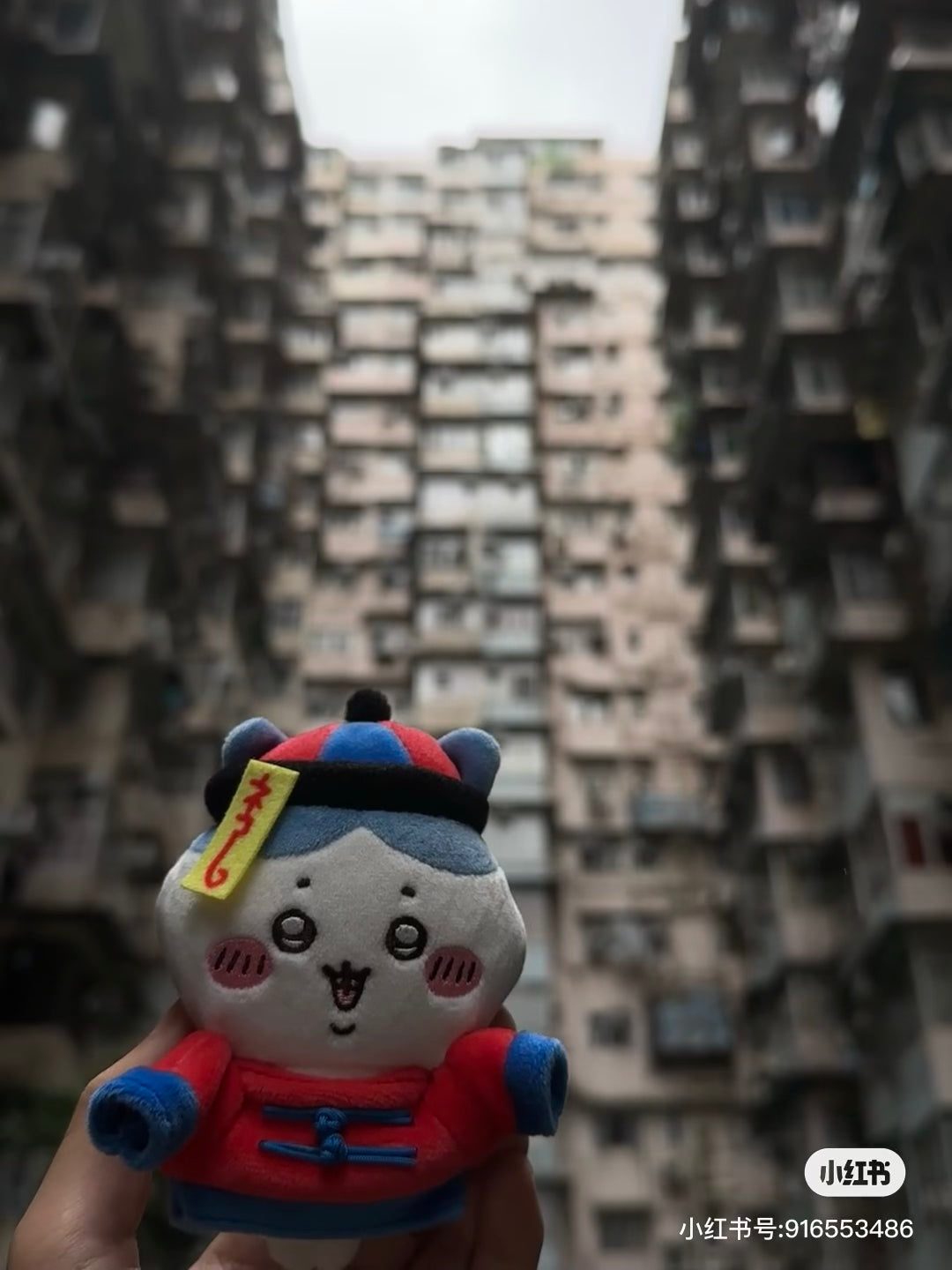 Chiikawa 吉伊卡哇｜僵尸小八毛绒挂件/包挂｜约H130×W105×D60mm