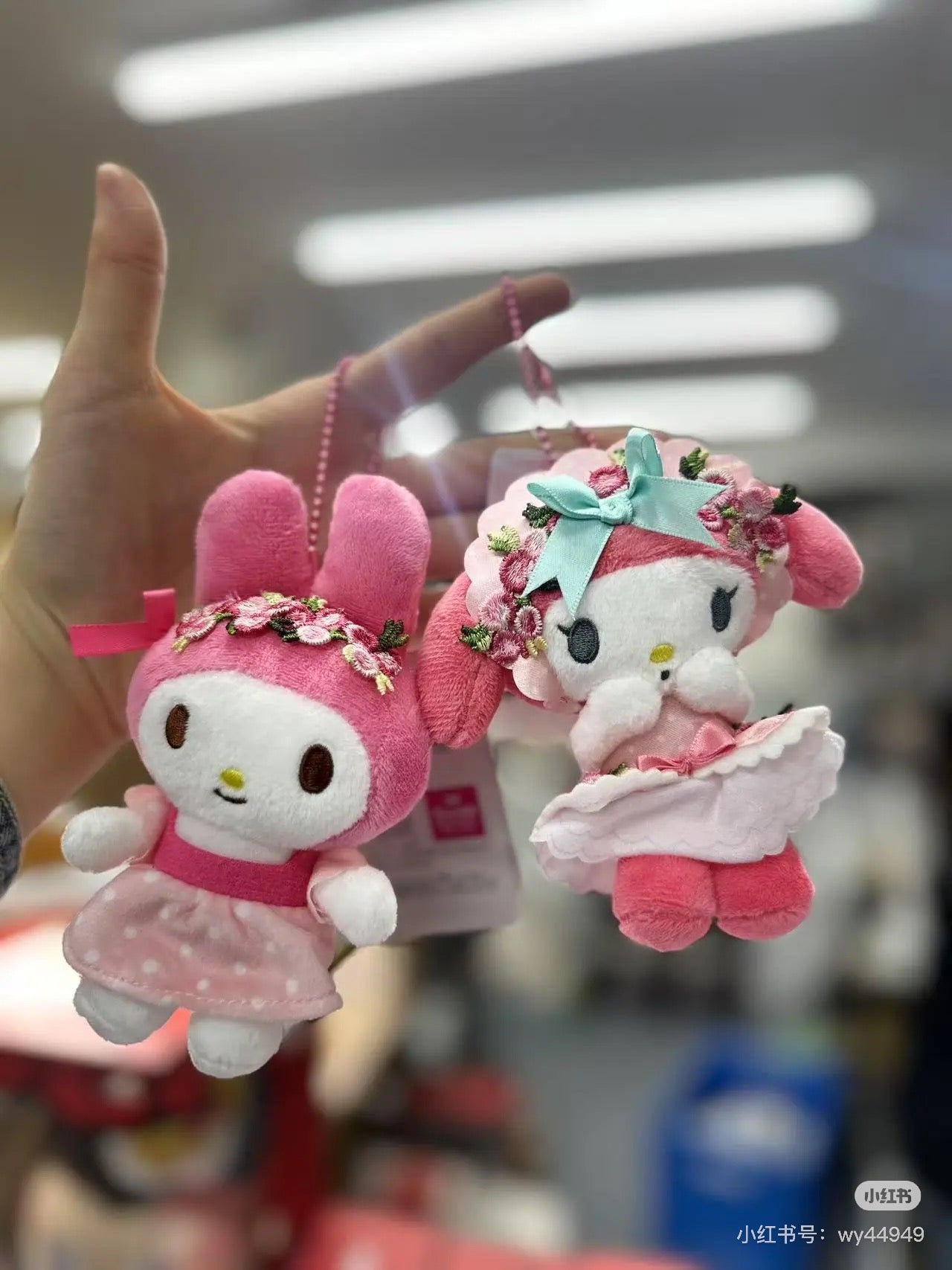 Sanrio｜My Melody 50th Anniversary  Mascot Holder /Plush Keychain｜H11.5 x W11 x D6cm approx.✔️