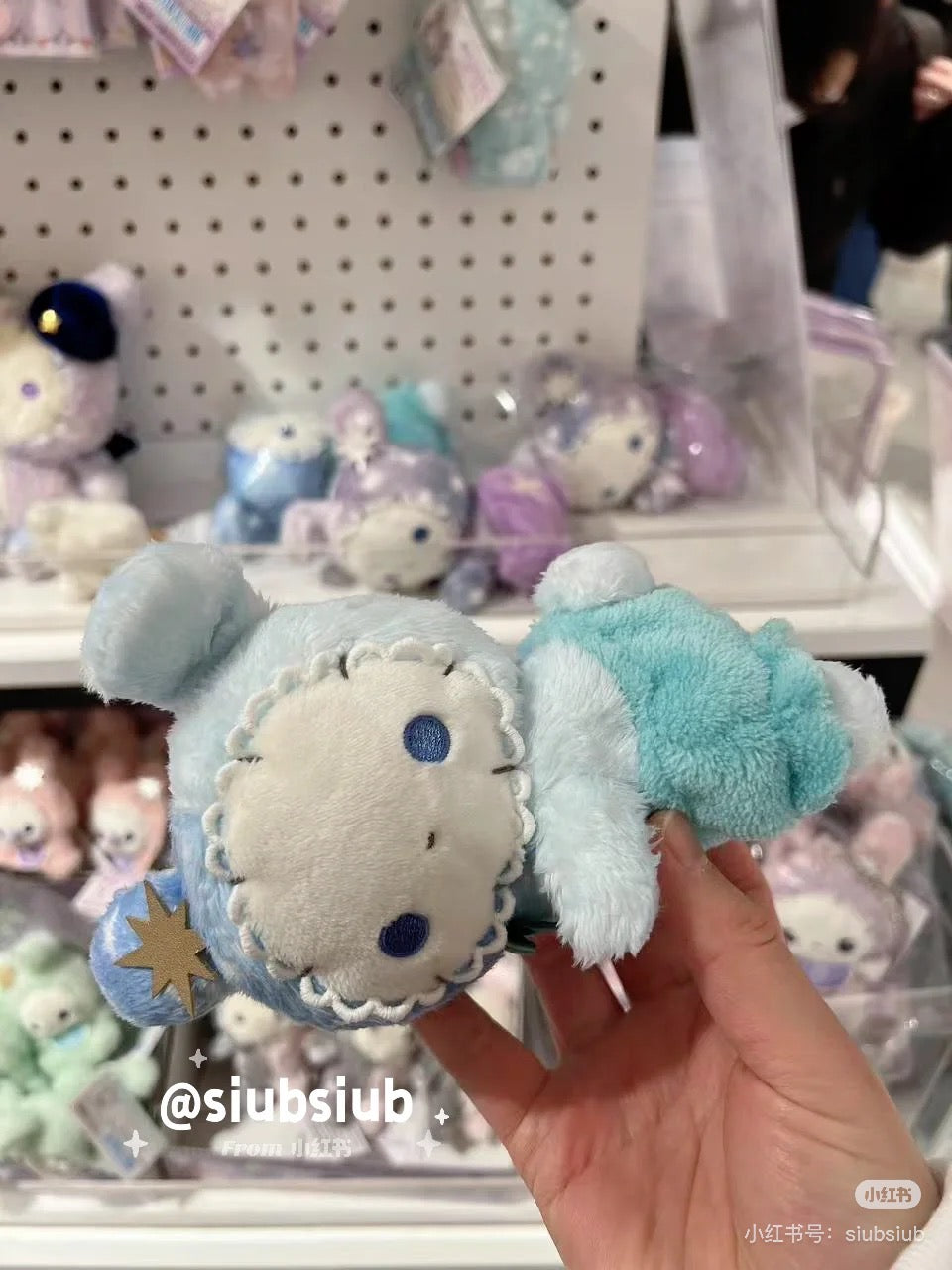 Sentimental Circus｜San-X Spica and the Child of the Constellation Crawling Plush Dolls/PlushToy｜ 95×140×85mm approx.