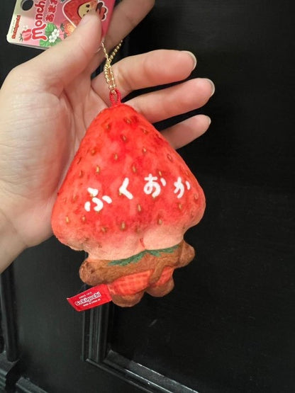 Monchhichi｜strawberry Mascot Holder /Plush Keychain