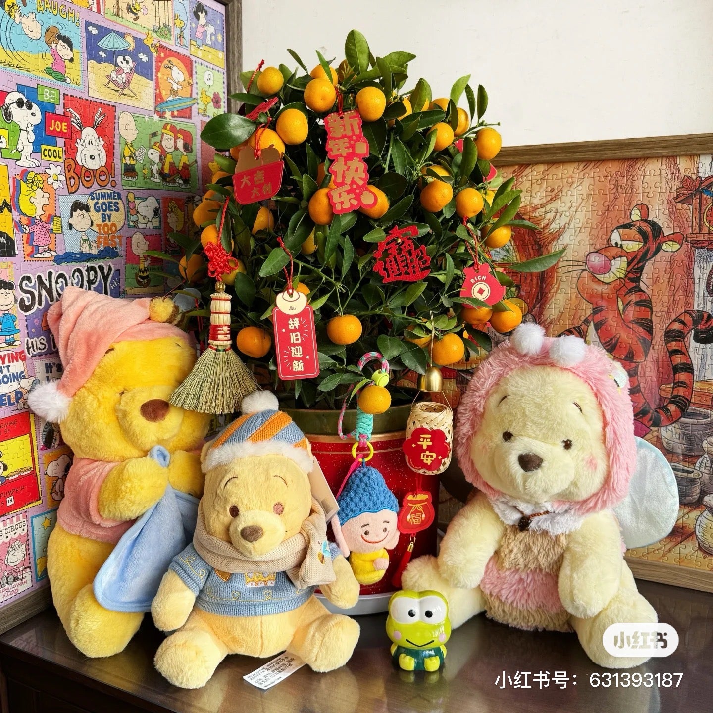 Disney SH｜winnie the pooh冬日毛衣围巾噗噗公仔/玩偶
