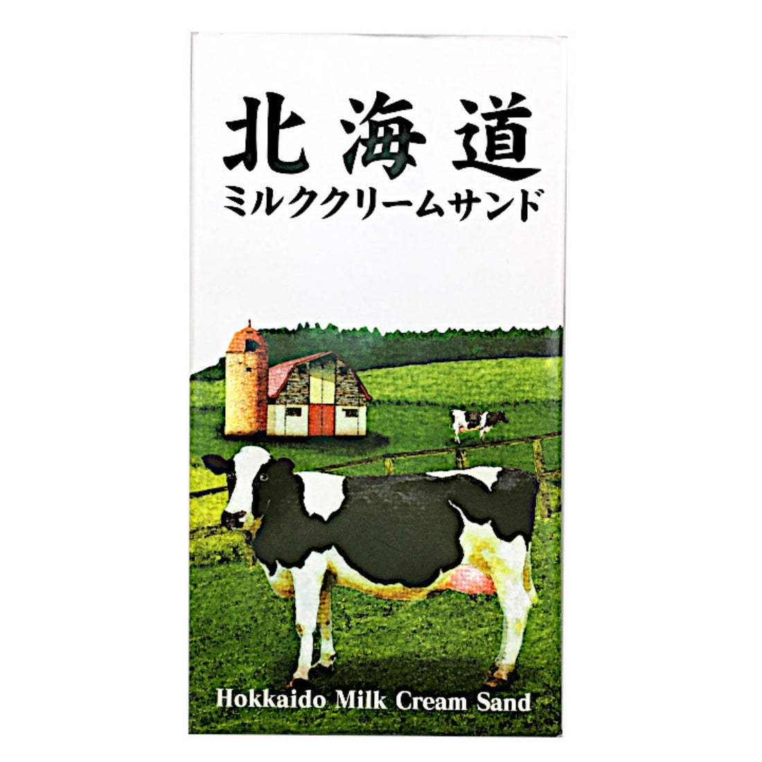 Wakasa｜北海道牛乳夾心饼干/三明治夹心饼干｜110g【24.04.02】