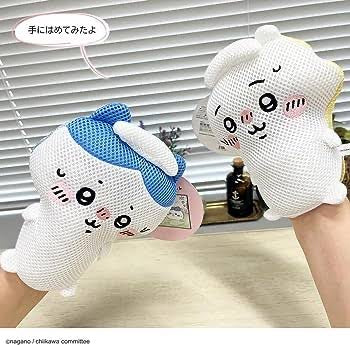 Chiikawa 吉伊卡哇｜沐浴手套/洗澡海绵/搓澡棉｜約H190×W165×D50mm