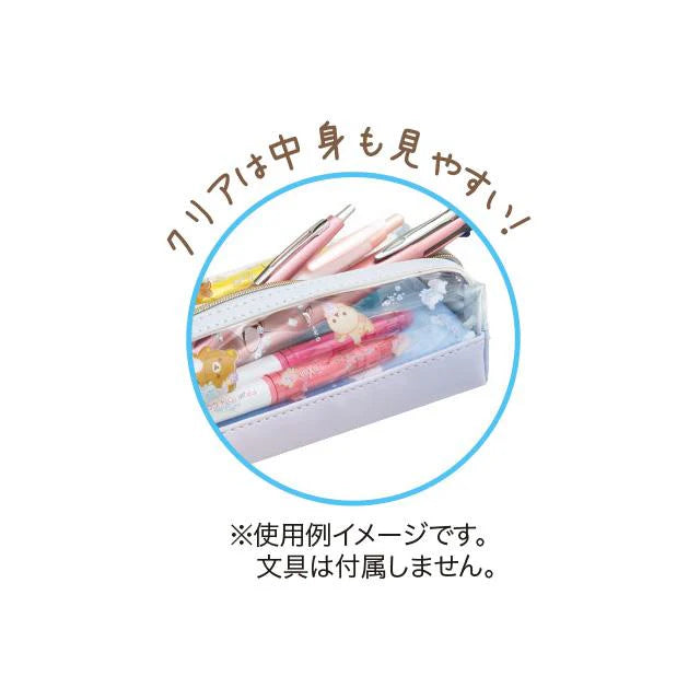 Rilakkuma轻松熊｜治愈海洋系列透明可见型收纳包/笔袋｜約65×180×45mm