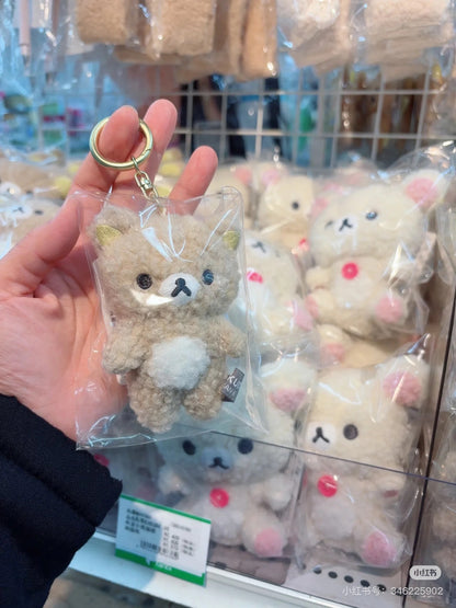 Rilakkuma｜Fluffy Mascot Holder /Plush Keychain｜85×70×45mm approx.