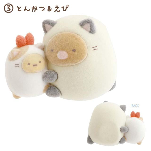 Sumikko gurashi｜Petit Collection Flocking Hand-held Plush Toy｜40 x 40 x 35mm approx