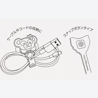 Disney迪士尼｜2024东迪春日复活节限定数据收纳线/集线器2枚组｜1个长约10cm