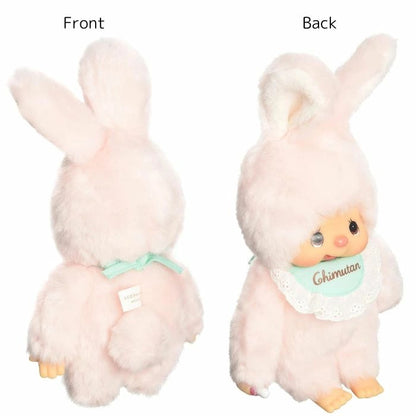 【limit 1】Monchhichi｜Chimutan Bunny Standard Plush｜H24×W12×D8.5cm approx.